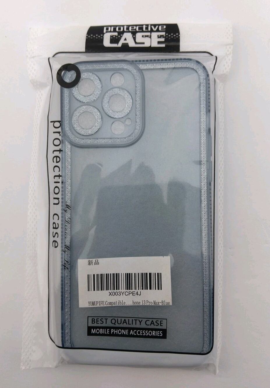 iPhone Case For iPhone 13 Pro Max- Blue